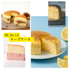 バスクチーズケーキとスフレチーズケーキの違いとは？