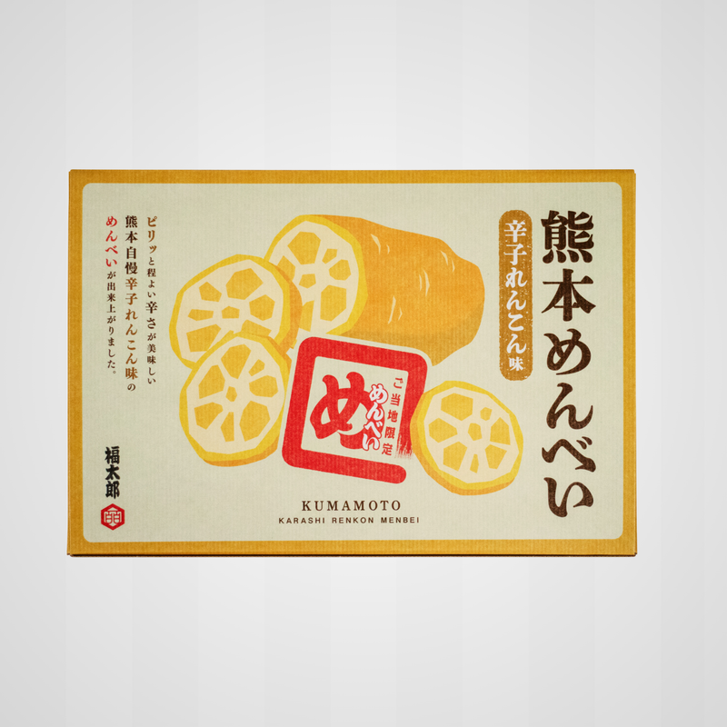 【熊本土産に迷ったらこれ】熊本めんべい〈辛子れんこん味〉が今人気