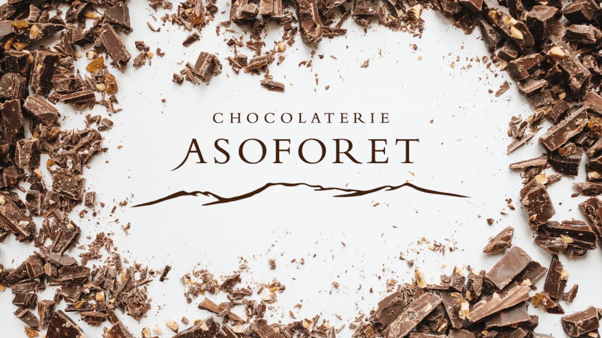 アソフォレ - 清正ストア