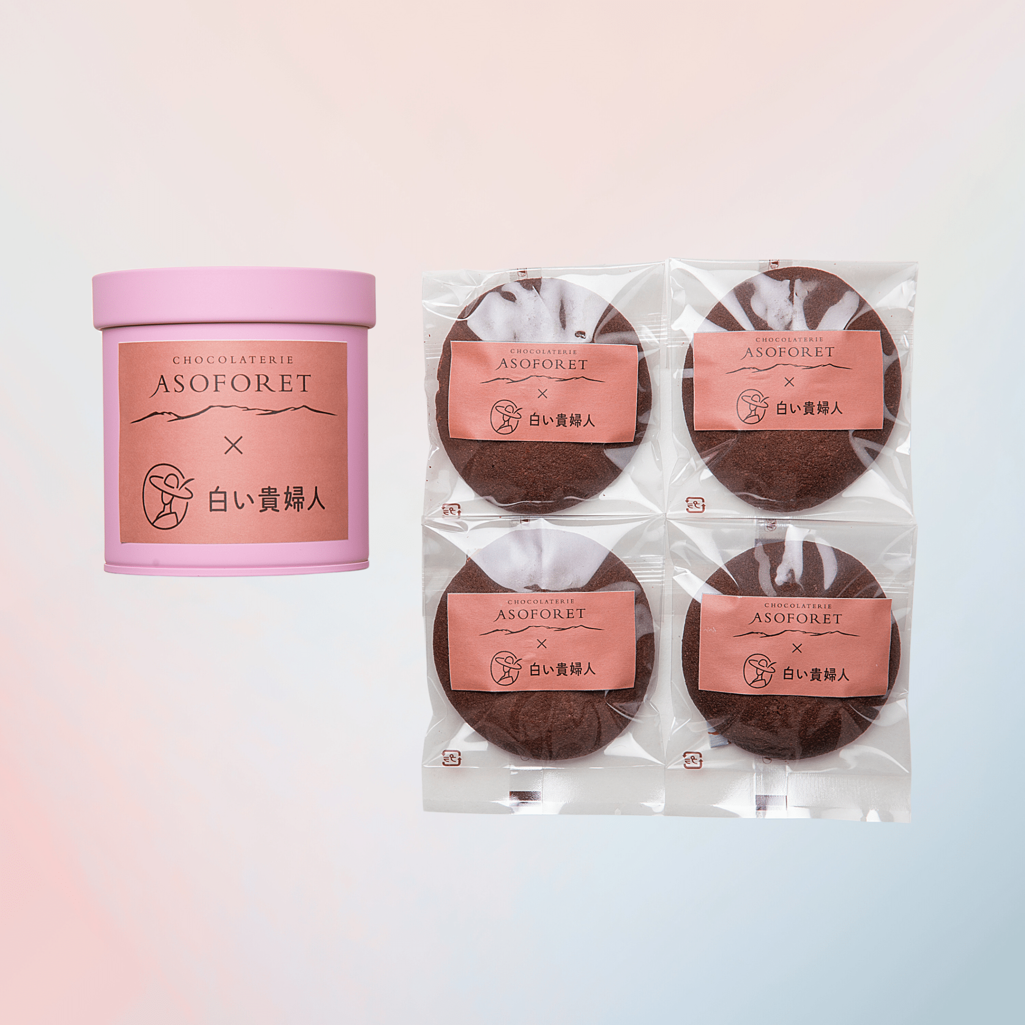 生チョコクッキー（4枚）｜Nama Chocolate Cookie (4 Pieces) - 清正ストア