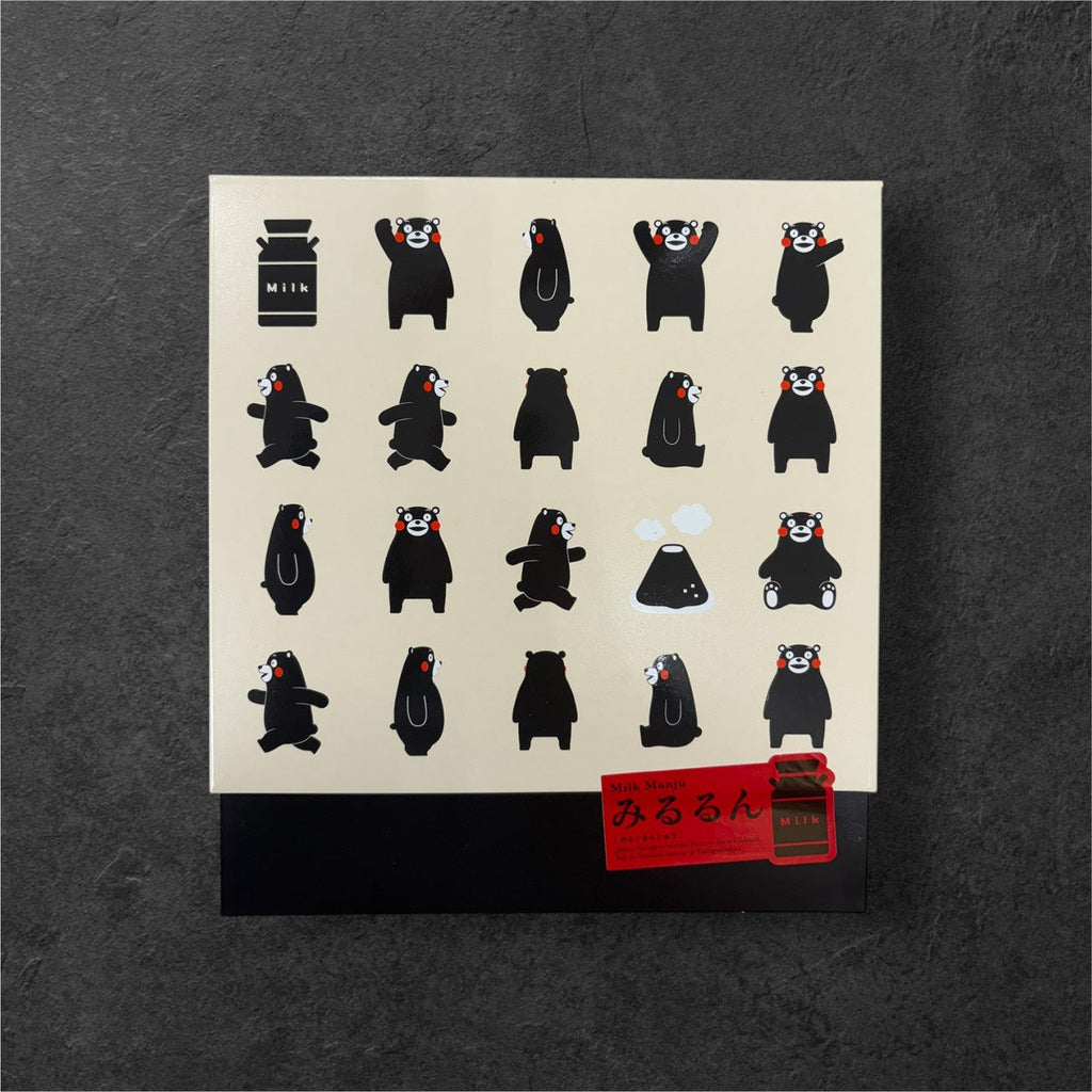 みるく饅頭みるるん８個 - 清正ストア