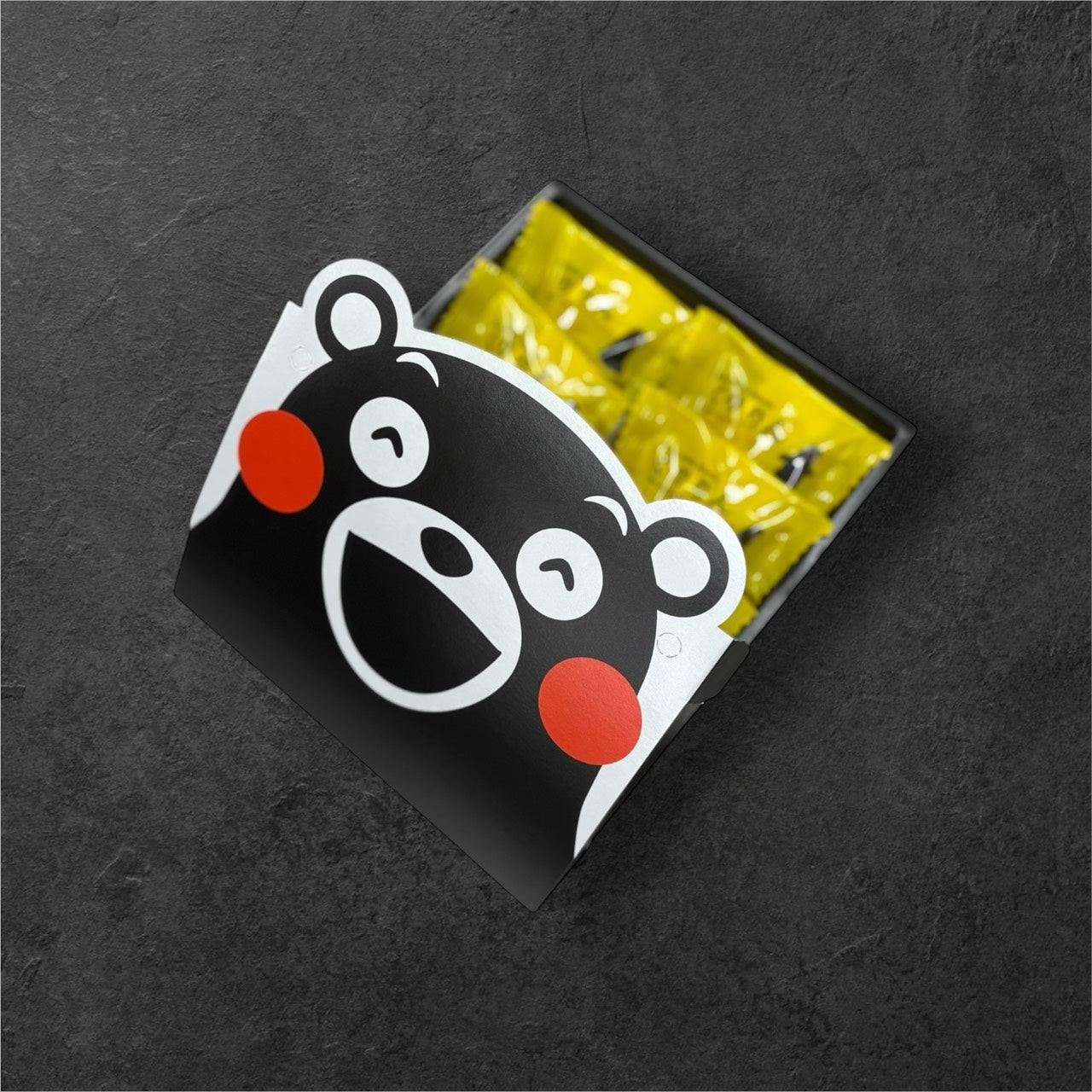 Kumamoto Chestnut Milk Manju Kurin - 8 pieces | Moist Wagashi