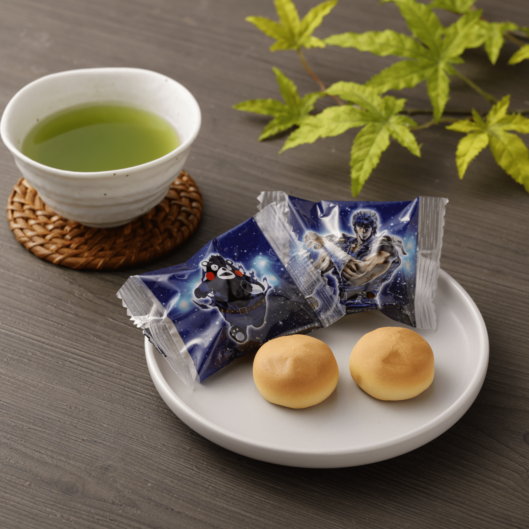 北斗のくまモト拳（8個入） - 清正ストア