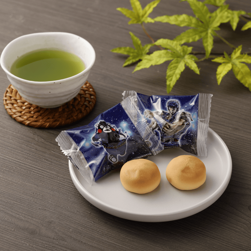 北斗のくまモト拳（8個入） - 清正ストア