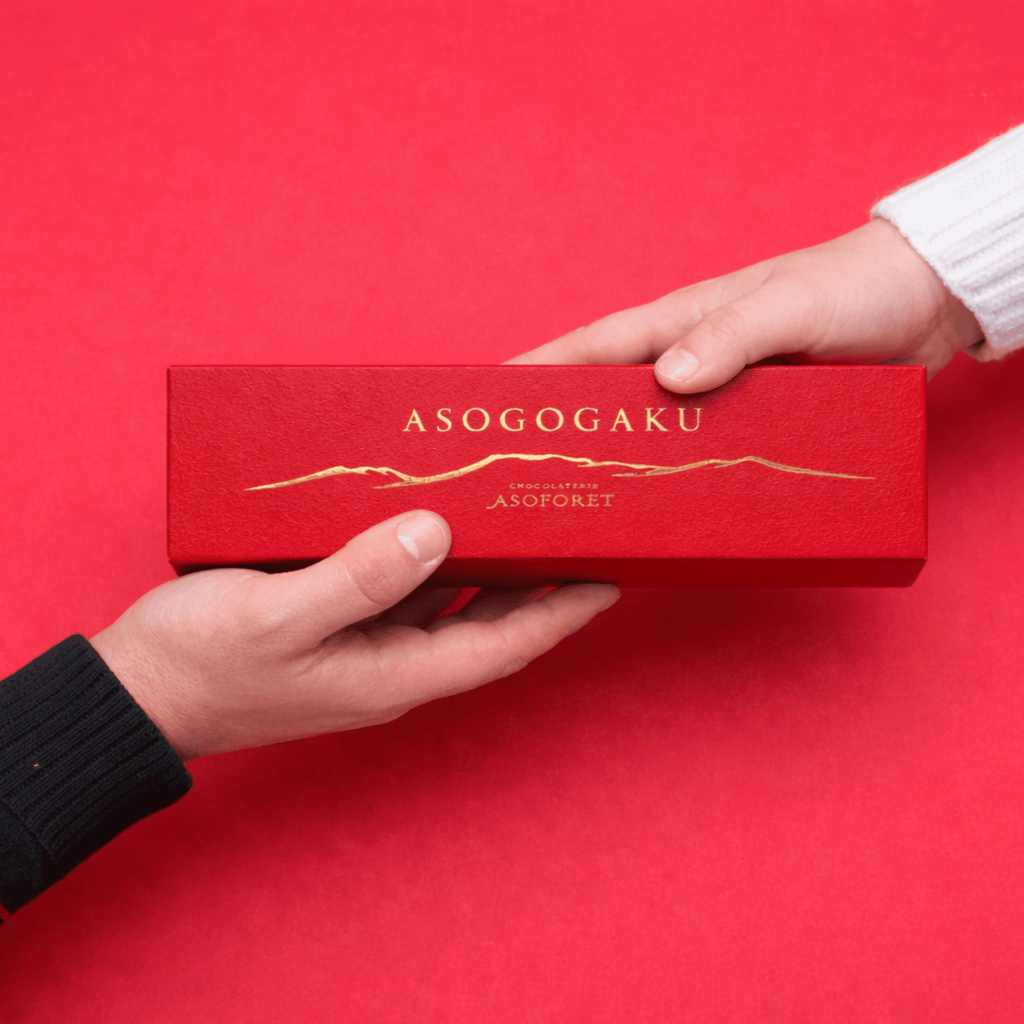 ASOGOGAKU｜阿蘇五岳ボンボンショコラ - 清正ストア