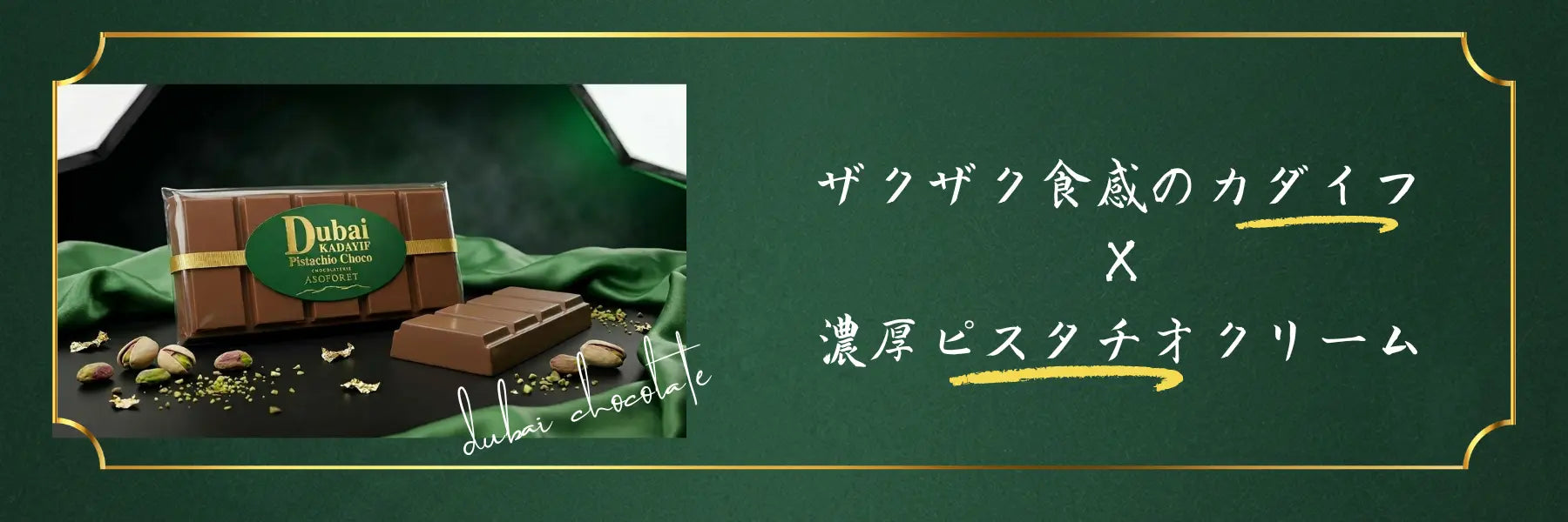 XEXYMIX9193 ディープチョコレートS 9156オータムカーキS XEXYMIX9193 ディープチョコレートS 9156オータムカーキS