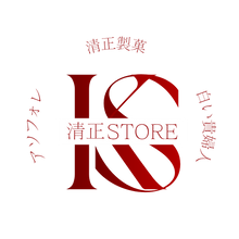 清正ストア