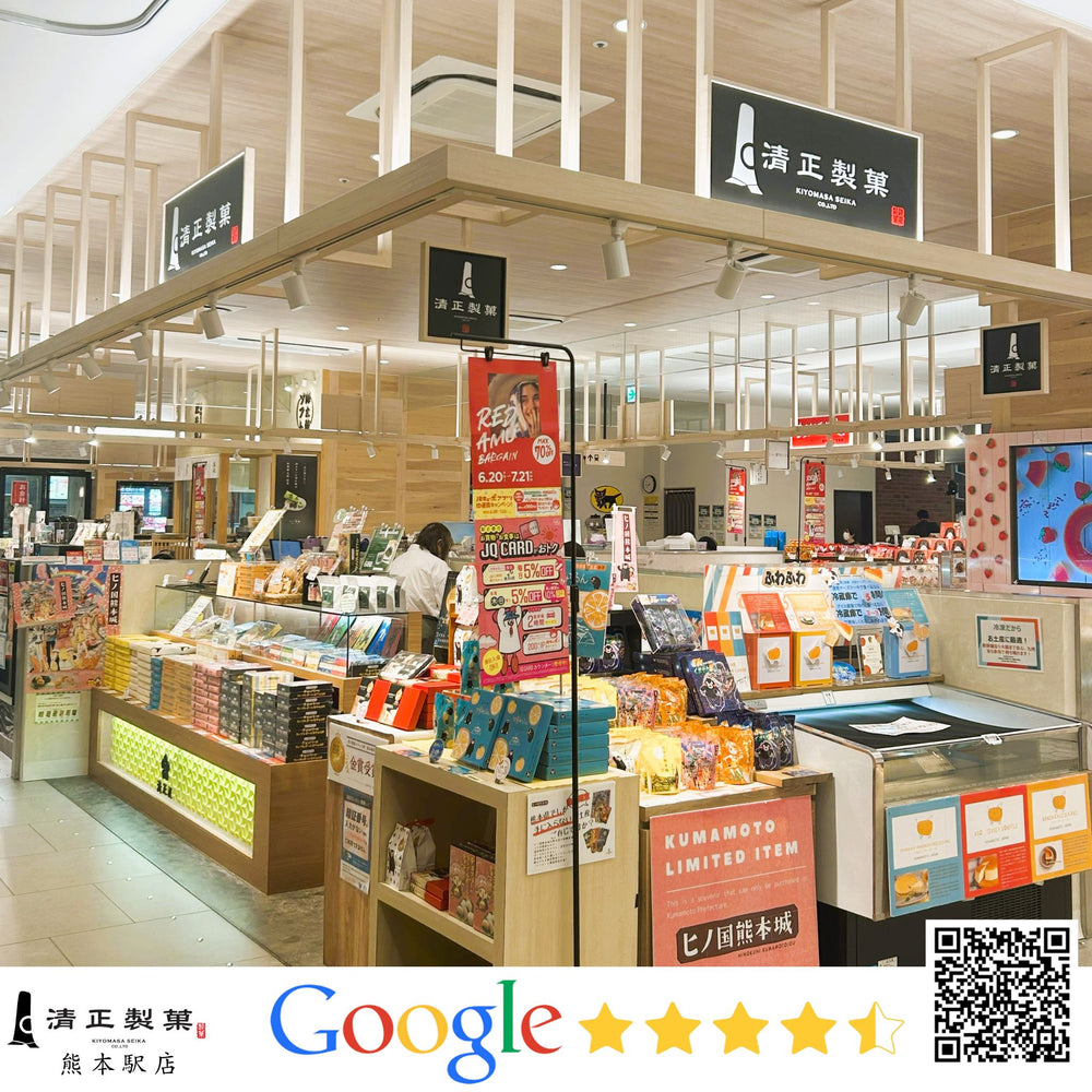 清正製菓熊本駅店の売り場風景（熊本名物お土産ショップ）
