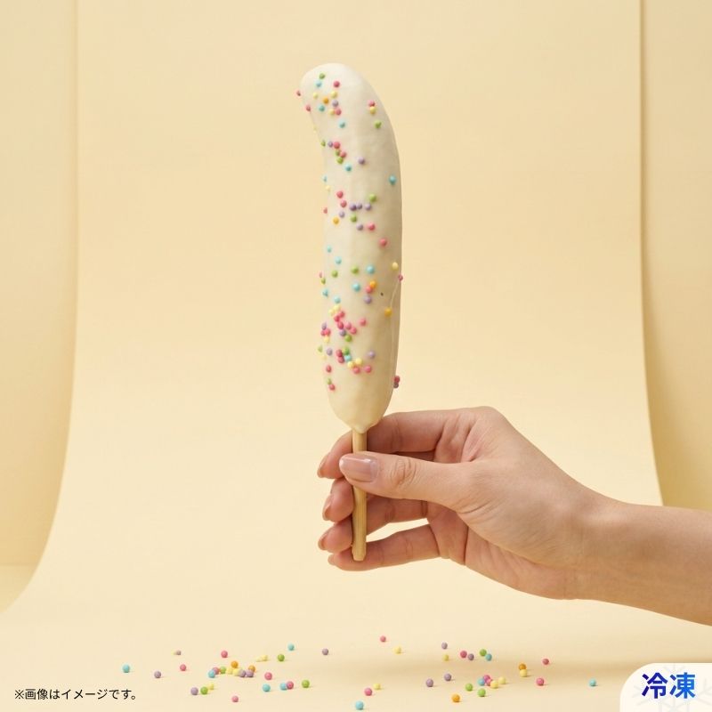 チョコバナナ＿ホワイトチョコ＿1本