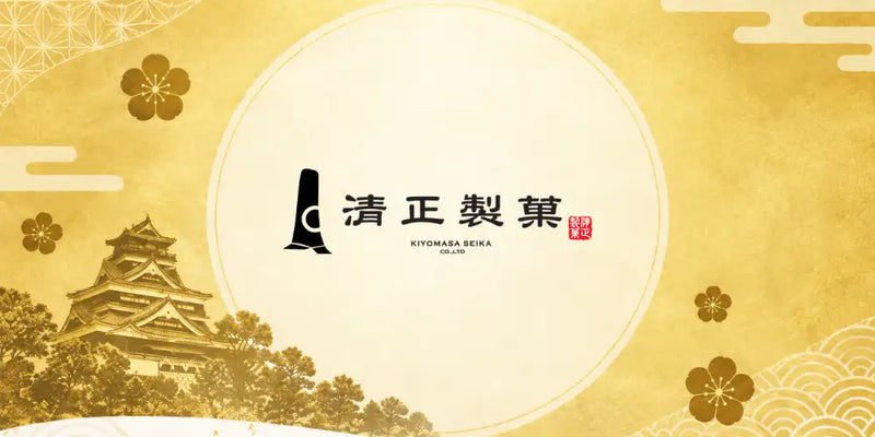 Bringing Kumamoto's Story to Every Sweet