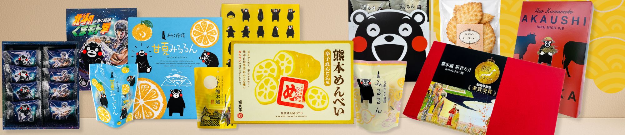 熊本手土産おすすめ｜もらって嬉しい熊本銘菓・お菓子ギフト特集