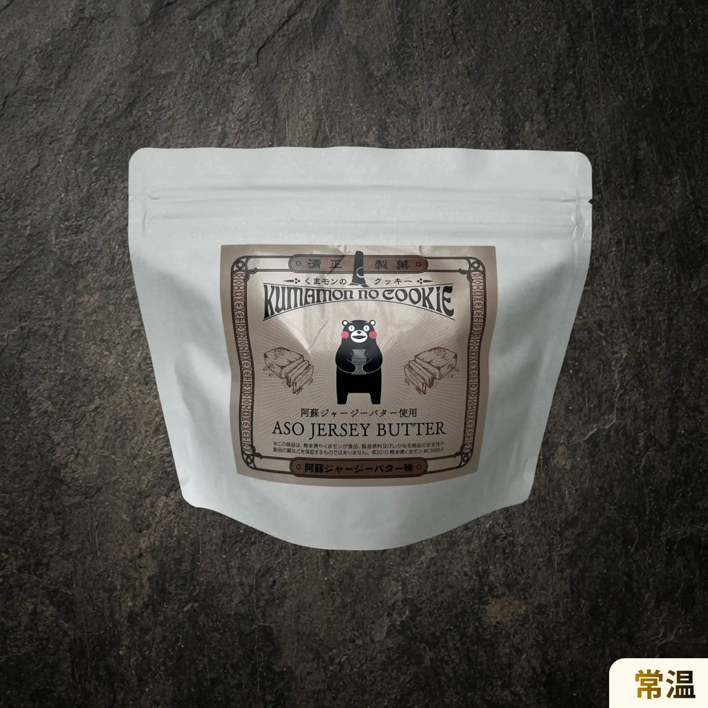 Kumamon Cookies (Aso Jersey Butter), 16 pieces