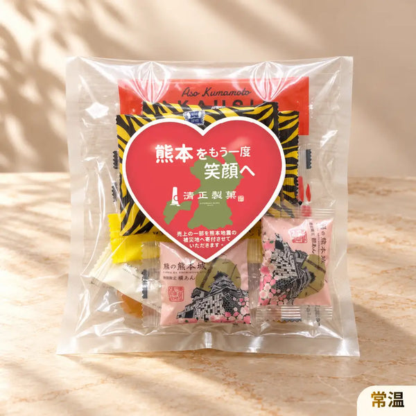 熊本復興バラエティセット