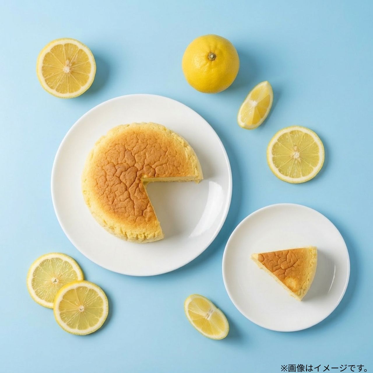 初夏限定｜全国配送対応】レモンBA・SU・LE｜白い貴婦人｜ふわとろ