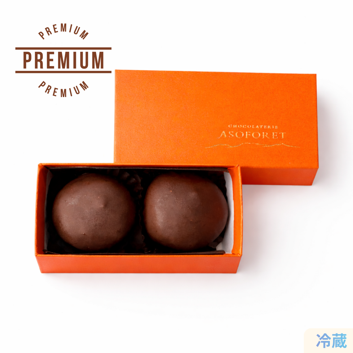 marron_chocolate.png?v=