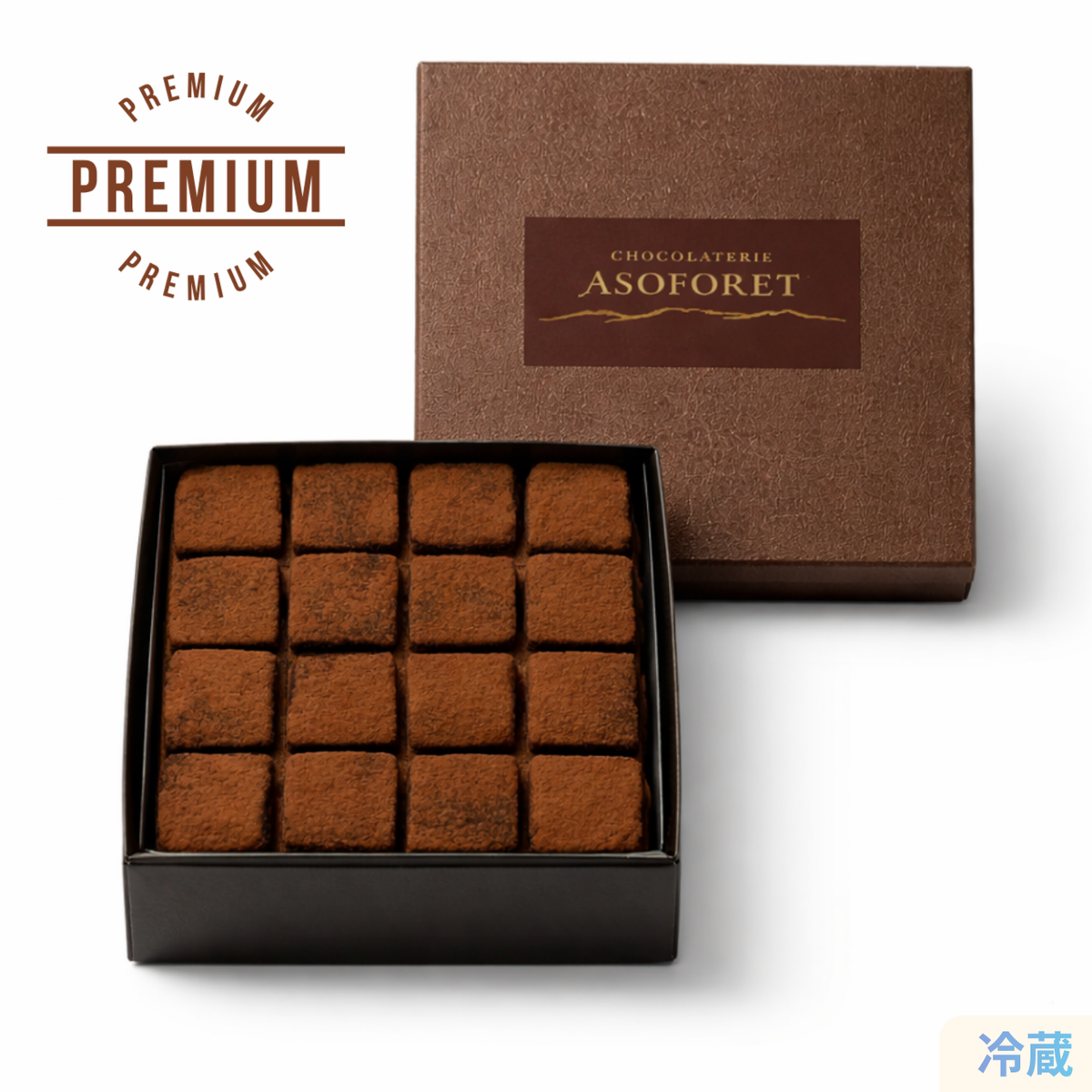さあや　チョコ36 阿蘇の生チョコレート｜とろける口どけの贅沢ショコラ｜ASOFORET