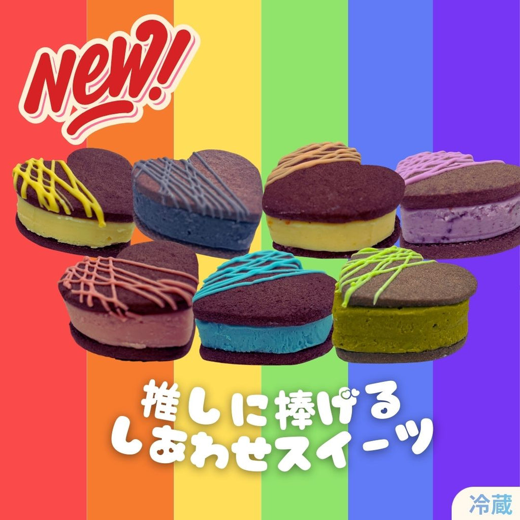 熊本土産に人気のカラフルなチョコレートチーズケーキが並ぶ推し活向けご褒美スイーツのイメージ