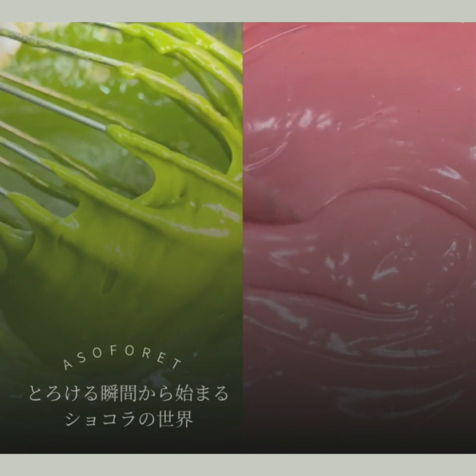 抹茶といちごのなめらかなチョコレートがとろける、熊本土産におすすめのチョコレート