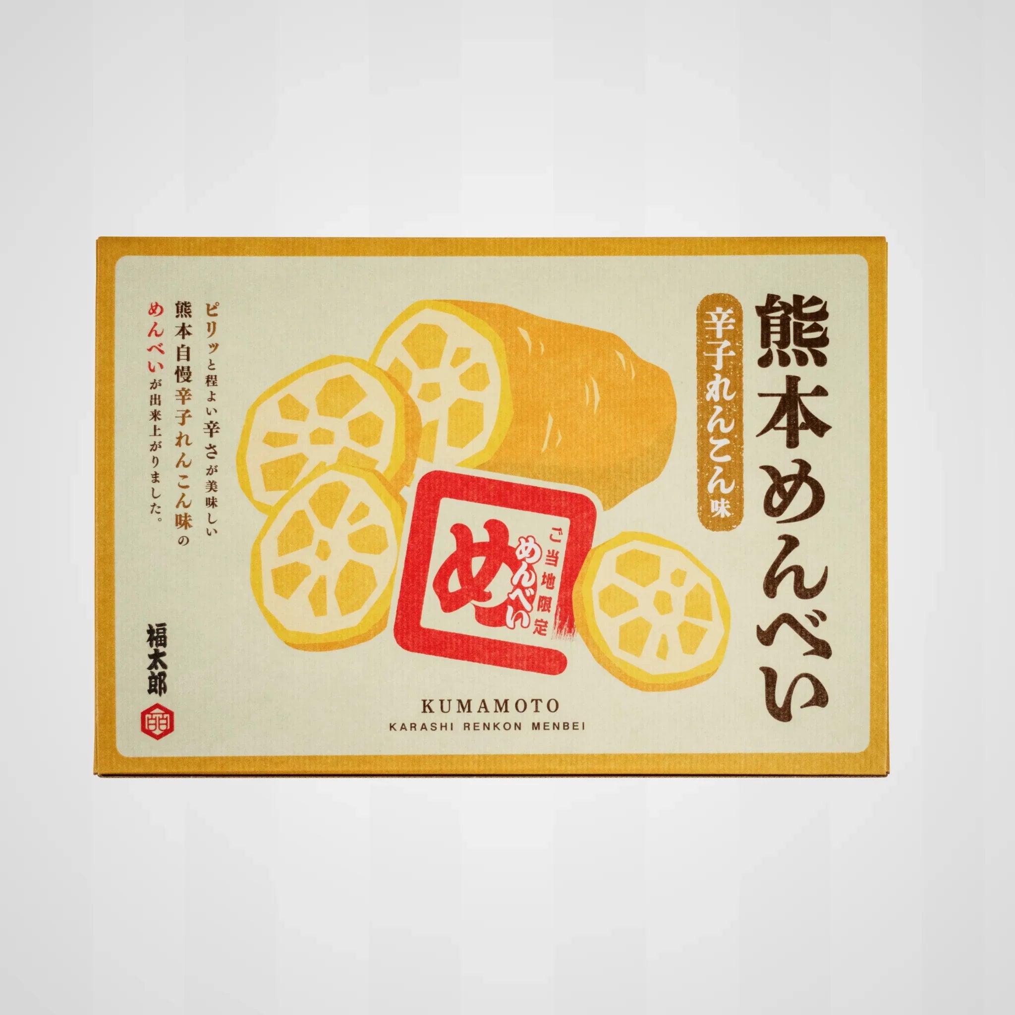 熊本めんべい - 清正ストア