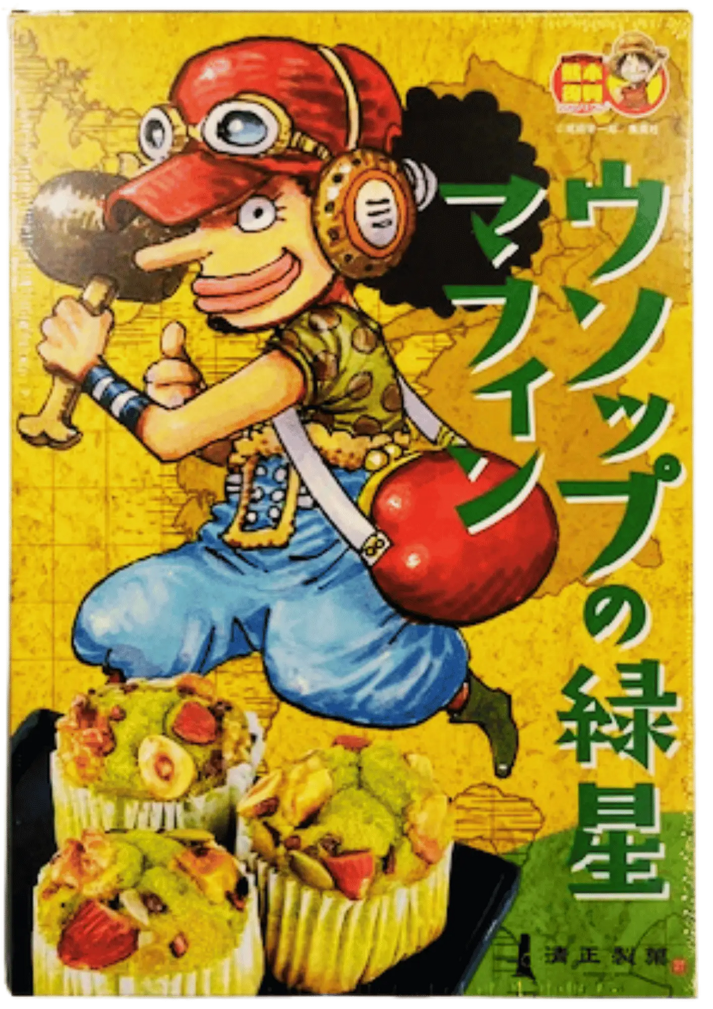 熊本限定 ONE PIECE ウソップの緑星マフィン 熊本県産岳間茶使用｜清正製菓